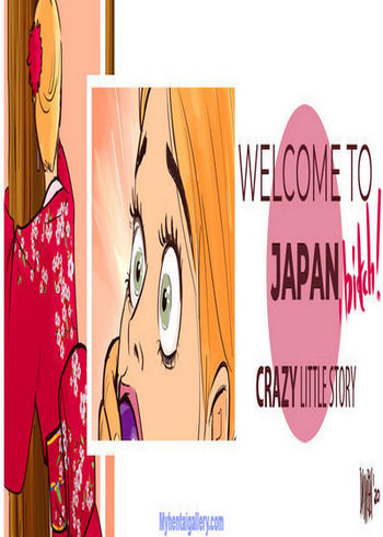Welcome To 4 - Japan Bitch!
